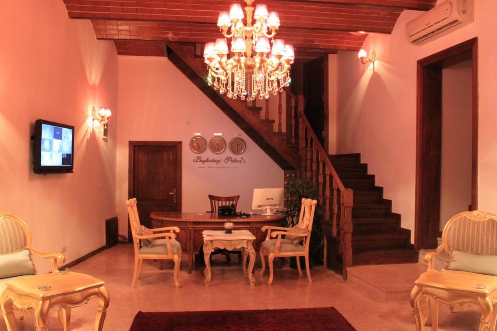 Beylerbeyi Palace Boutique Hotel - Istanbul, Istanbul